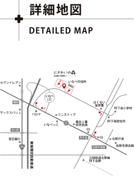 広域地図