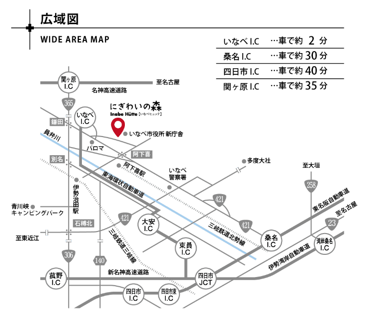 広域地図
